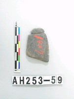 藏品(兩縊型石網墜)的圖片